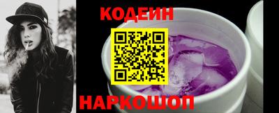 jwh Кинель