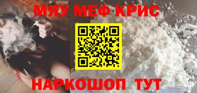 МДПВ Кингисепп