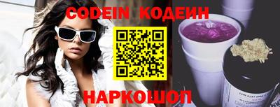 jwh Кинель