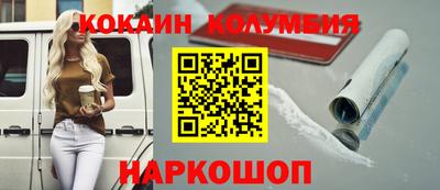 ALPHA-PVP Кимры