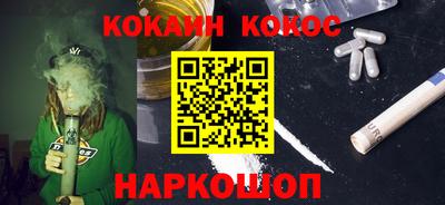 jwh Кинель