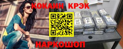 jwh Кинель