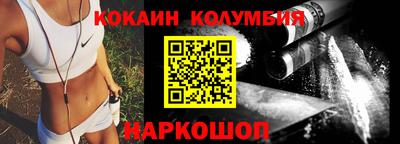 ALPHA-PVP Кимры