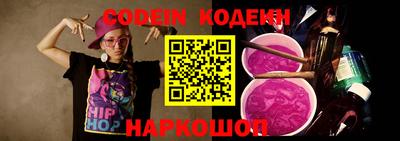 jwh Кинель