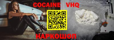 ALPHA-PVP Кимры