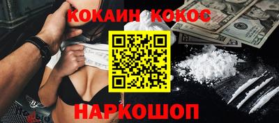ALPHA-PVP Кимры