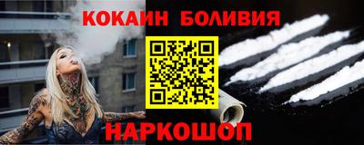 МДПВ Кингисепп