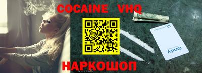 МДПВ Кингисепп