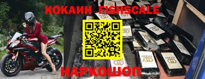 ALPHA-PVP Кимры