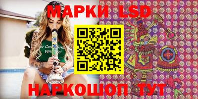 ALPHA-PVP Кимры
