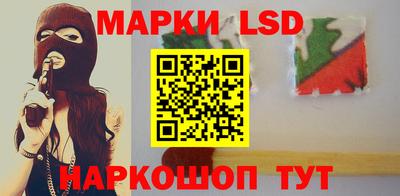 ALPHA-PVP Кимры