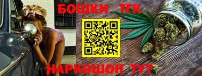 ALPHA-PVP Кимры