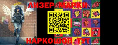 ALPHA-PVP Кимры