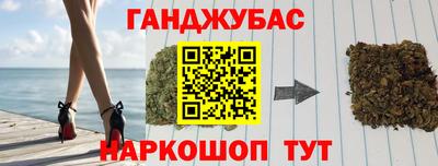 ALPHA-PVP Кимры