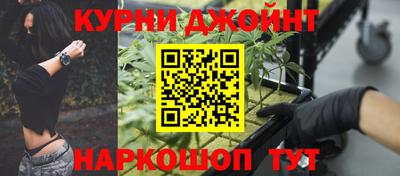 jwh Кинель