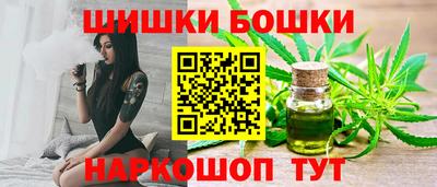 ALPHA-PVP Кимры