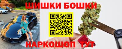 jwh Кинель