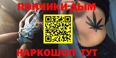 jwh Кинель