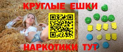МДПВ Кингисепп