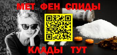 МДПВ Кингисепп