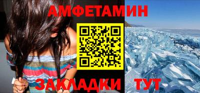 МДПВ Кингисепп