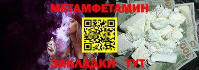 МДПВ Кингисепп