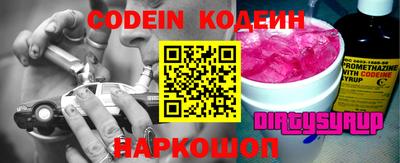 МДПВ Кингисепп