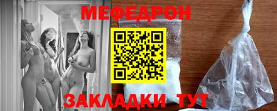 МДПВ Кингисепп