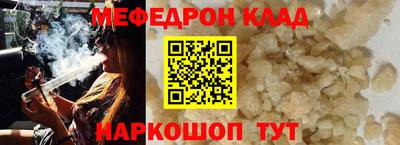 ALPHA-PVP Кимры