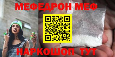 ALPHA-PVP Кимры