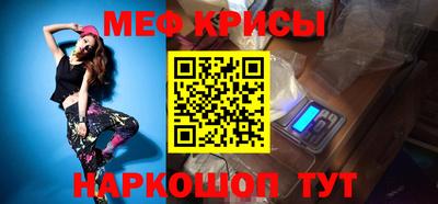 jwh Кинель