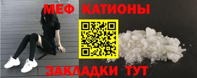 ALPHA-PVP Кимры